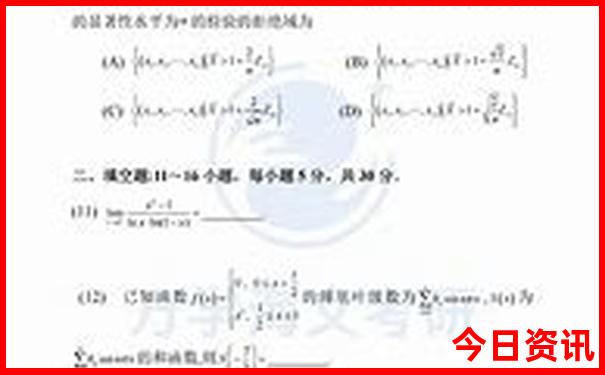 澳门必玩景点排行榜前十名