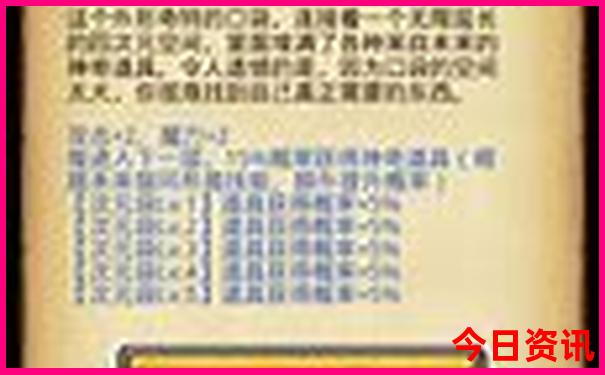 潮汕旅游攻略三天两夜自由行攻略