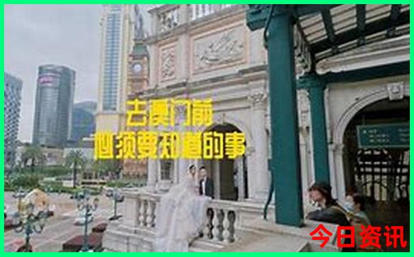哈尔滨旅游攻略必去景点夏季