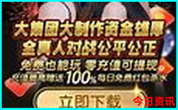 8月底9月初适合去哪里旅游