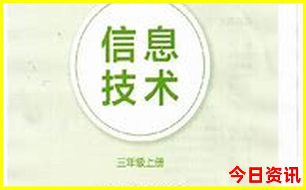 海边旅游必去十大景点